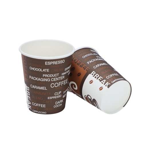 Compostable Aqueous Coated Single Wall Paper Cup Wholesale